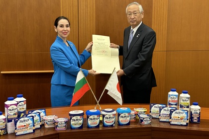 Главният изпълнителен директор на японската компания „Мейджи“ стана почетен консул на Република България